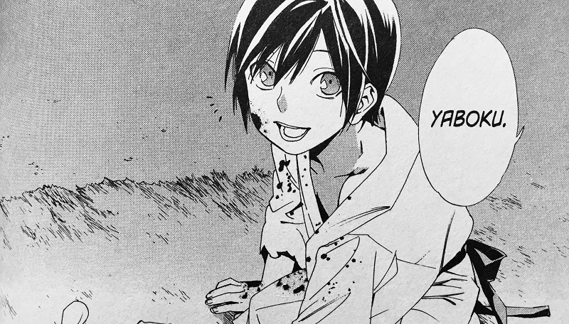 Illustration for article titled Noragami Vol. 12 - Manga Review